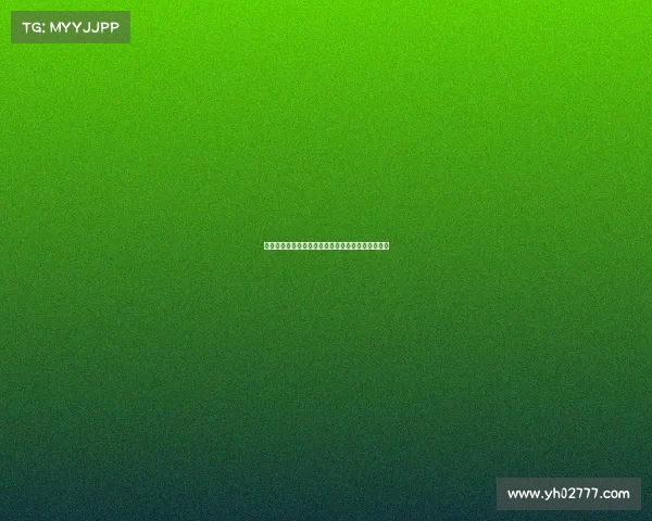 横滨水手与利物浦比赛场地草皮状况差引发球迷热议