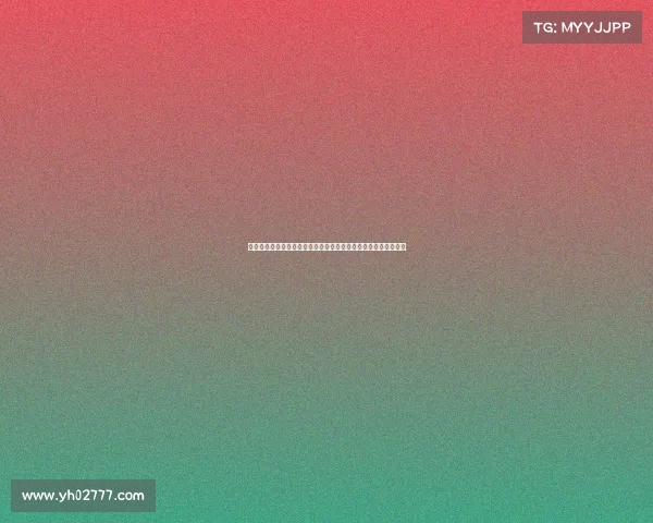 赛场之外的较量：伯恩利与拉齐奥的跨国足球文化碰撞与影响分析