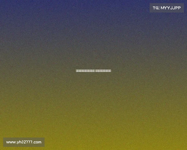 邓弗里斯解约条款今日到期 巴萨尚未正式提出报价 邓弗里斯解约条款今日到期 巴萨尚未正式提出报价