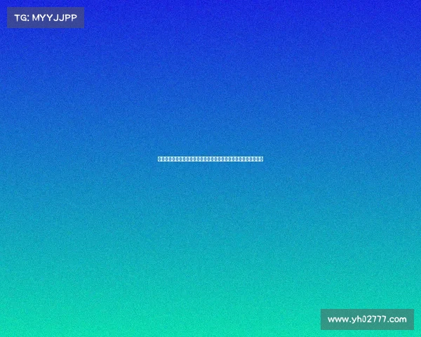 阿拉维斯足球俱乐部历史与发展分析：从低谷到西甲舞台的崛起之路