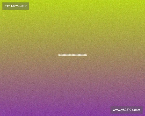 阿森纳新赛季目标明确 攻防平衡引领英超冠军争夺战