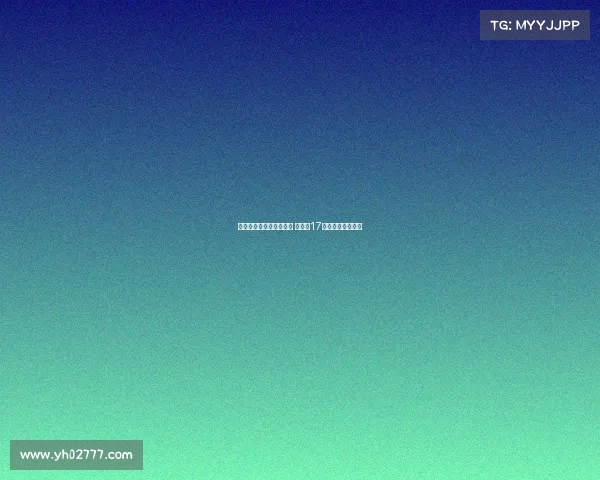 马竞新援汉茨科正式加盟 将身披17号球衣亮相新赛季 马竞新援汉茨科正式加盟 将身披17号球衣亮相新赛季