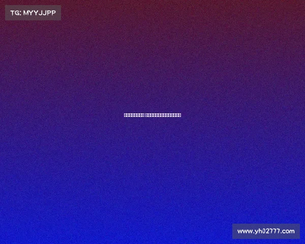 巴萨转会计划受阻 部分球员不愿离队影响市场运作