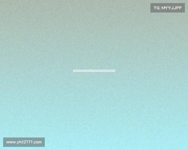 网球比赛中运动员跑动距离对比赛表现和体能消耗的影响分析