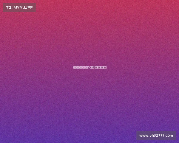 马奎尔希腊袭警案将于10月8日重新开庭引关注